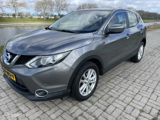 Nissan QASHQAI - 63453236-0