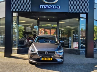 Mazda CX-3 Mazda CX-3 SKYACTIV-G 120 6MT SPORT SELECTED / Trekhaak - afbeelding nr 3