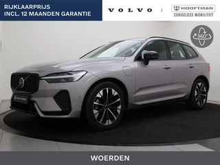 Volvo XC60 T6 PLUG-IN HYBRID ULTRA DARK *NIEUW MODEL* LUCHTVERING HARMAN KA