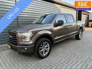 Ford F-150 - 143050843-0