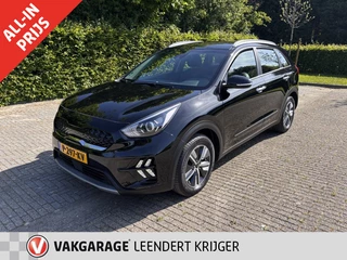 Kia Niro Kia Niro 1.6 GDi H. DynamicL. - afbeelding nr 6