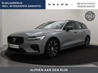 Volvo V60 - 231081002-0