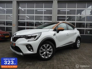 Renault Captur - 251033273-0