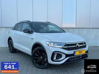 Volkswagen T-Roc - 173618029-0