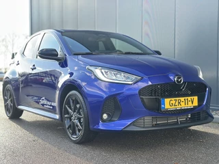 Mazda 2 Hybrid - afbeelding nr 5