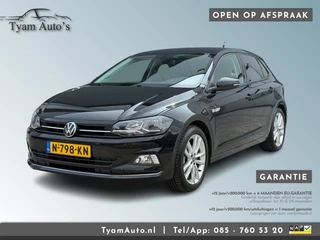 Volkswagen Polo - 181439544-0