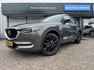 Mazda CX-5 Mazda CX-5 2.0 SAG 165 Sportive | ACC | 360 Camera | 19