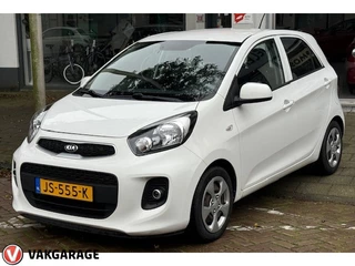 Kia Picanto - 455530875-0