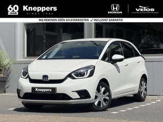 Honda Jazz 1.5 e:HEV Elegance