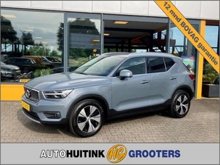 Volvo XC40 - 299567510-0