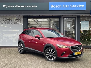 Mazda CX-3 - afbeelding nr 2