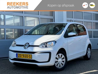 Volkswagen up! - afbeelding nr 1