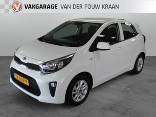 Kia Picanto - 238256244-0