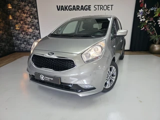 Kia Venga 1.4 CVVT Dyn.PlusL | cruise | navi | BT | trekh | voll.dealer oh