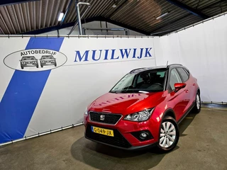 SEAT Arona - afbeelding nr 5