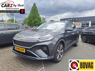 MG Marvel R LUXURY 70 KWH