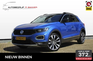 Volkswagen T-Roc - 92535910-0