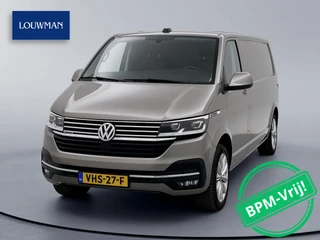 Volkswagen Transporter - 414782675-0