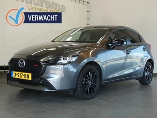 Mazda 2 Mazda 2 1.5 e-SA-G Homura - afbeelding nr 1
