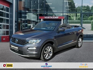 Volkswagen T-Roc - 400318209-0