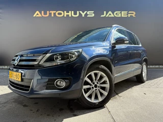Volkswagen Tiguan - 61755227-0