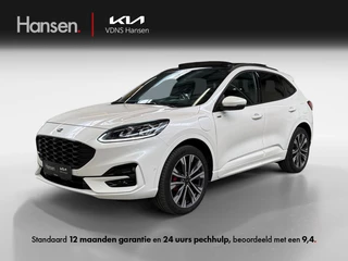 Ford Kuga 2.5 PHEV ST-Line X