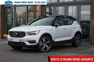 Volvo XC40 - 112365768-0