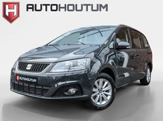SEAT Alhambra Style