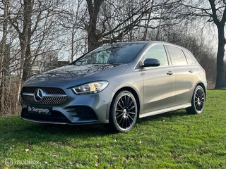 Mercedes-Benz B-Klasse B250 e
