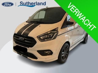 Ford Transit Custom - 215596492-0