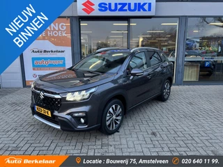 Suzuki S-Cross 1.4 Boosterjet Style Hybrid