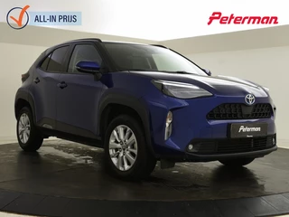 Toyota Yaris Cross 1.5 Hybrid Active | Camera | Navigatie | Parkeersensoren