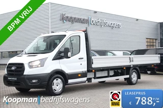 Ford Transit - 97227728-0