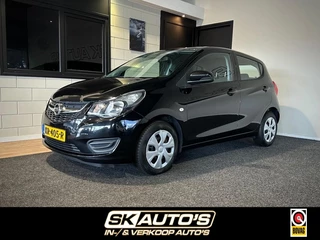 Opel KARL - 462648757-0
