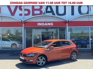 Volkswagen Polo - 427855854-0
