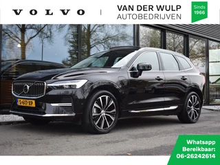 Volvo XC60 - 276495485-0