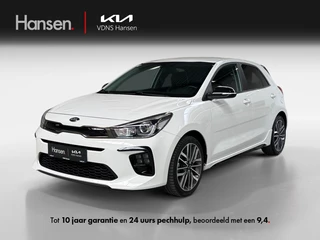 Kia Rio 1.0 TGDI GT-Line Edition
