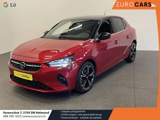Opel Corsa - 285102790-0