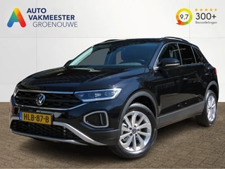 Volkswagen T-Roc - 33301081-0