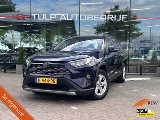 Toyota RAV4 Toyota RAV4 2.5 Hybrid Active - afbeelding nr 1