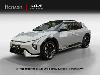 Kia EV4 GT-PlusLine 81.4 kWh