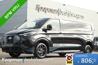 Ford E-Transit Custom 