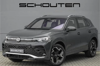 Volkswagen Tiguan - 2242368-0