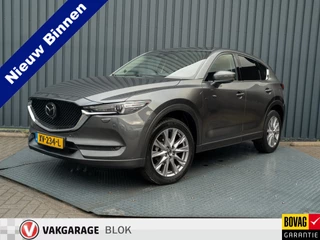 Mazda CX-5 2.0 SkyActiv-G 165 Luxury | Trekhaak afnb. | Bose | 360 Camera | 19'' | Elk. A-klep | Head Up |