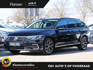 Volkswagen Passat - afbeelding nr 1