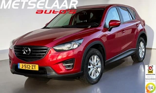 Mazda CX-5 Mazda CX-5 2.0 SkyActiv 4WD automaat! - afbeelding nr 1