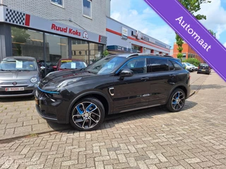 Lynk & Co 01 1.5 HYBRIDE