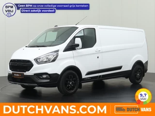 Ford Transit Custom - 168841030-0