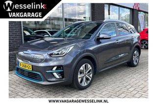 Kia e-Niro ExecutiveLine 64 kWh