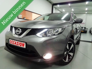 Nissan QASHQAI - 530519184-0